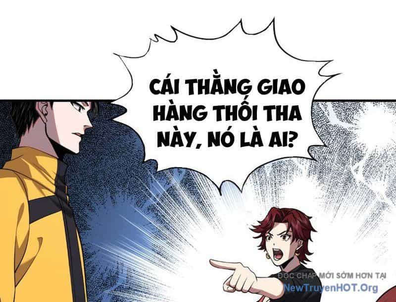 Ẩn Long Đô Thị - Chương 2 - ảnh 11