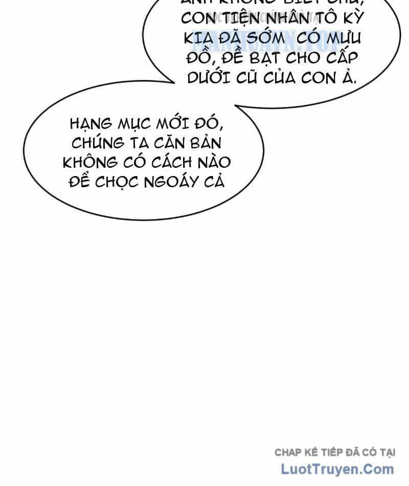 Ẩn Long Đô Thị - Chương 21 - ảnh 93