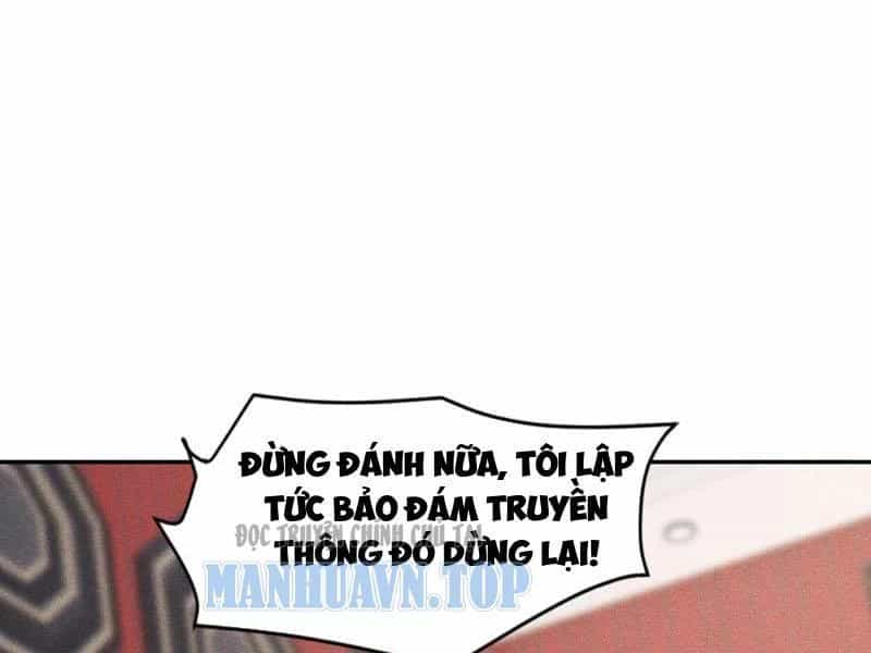 Ẩn Long Đô Thị - Chương 23 - ảnh 105