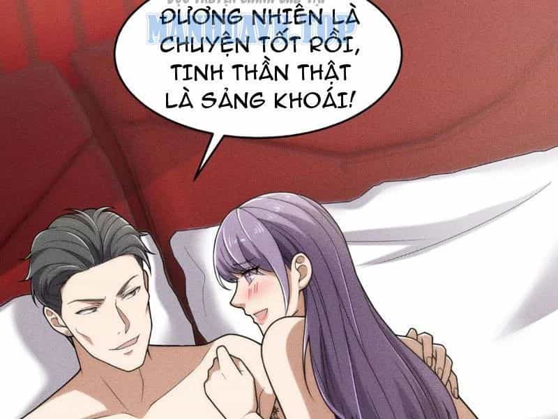Ẩn Long Đô Thị - Chương 23 - ảnh 22