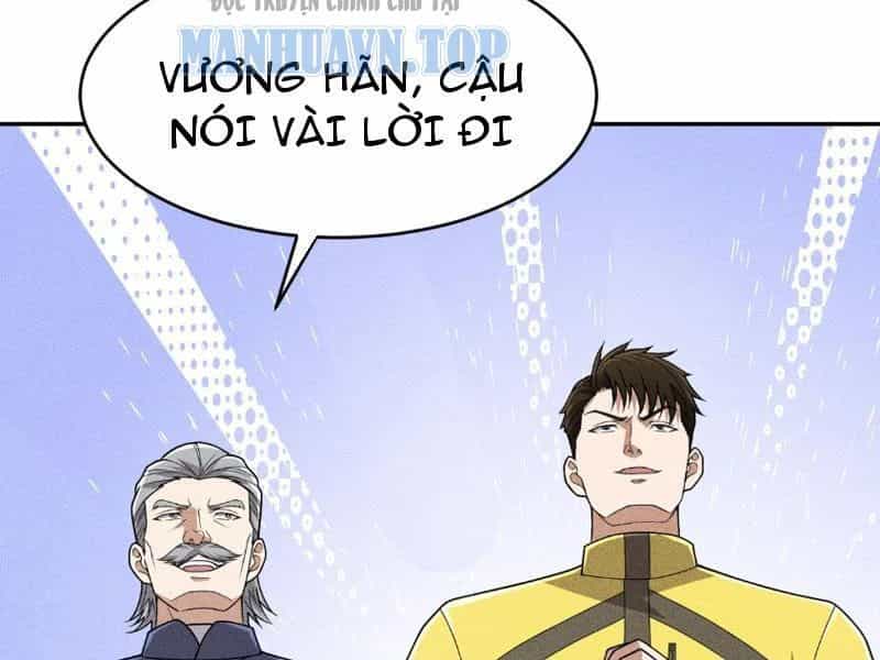 Ẩn Long Đô Thị - Chương 25 - ảnh 44
