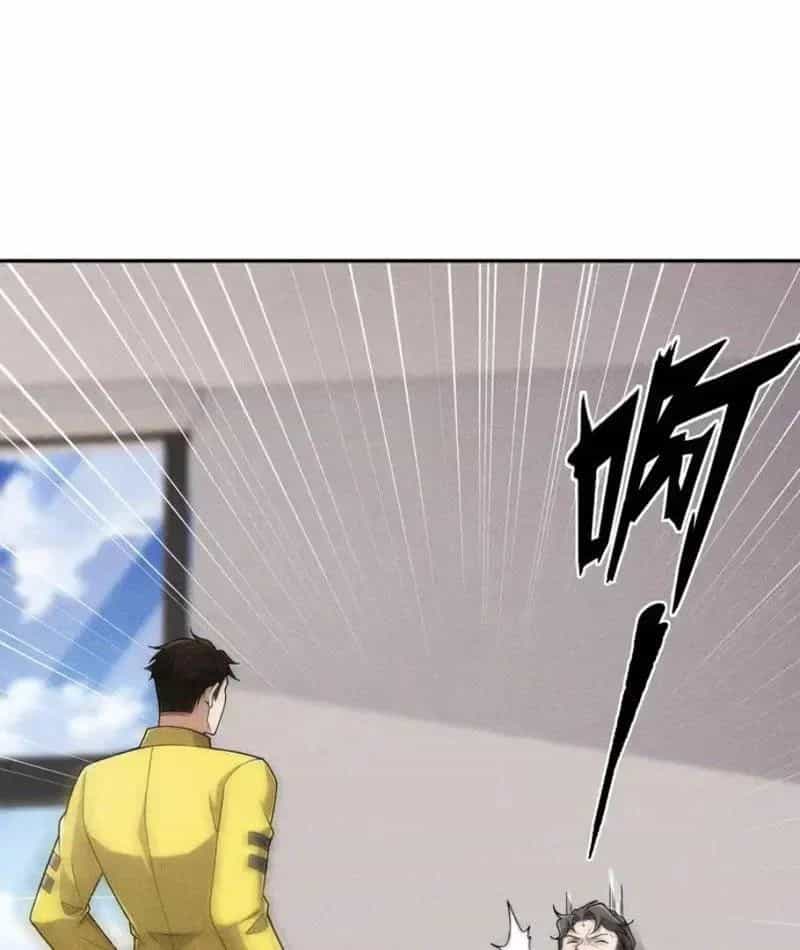 Ẩn Long Đô Thị - Chương 27 - ảnh 22