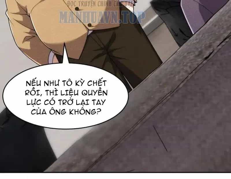 Ẩn Long Đô Thị - Chương 27 - ảnh 82