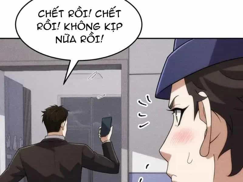 Ẩn Long Đô Thị - Chương 29 - ảnh 71