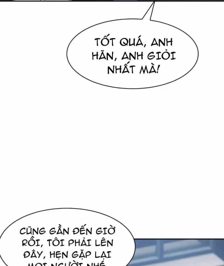 Ẩn Long Đô Thị - Chương 34 - ảnh 37