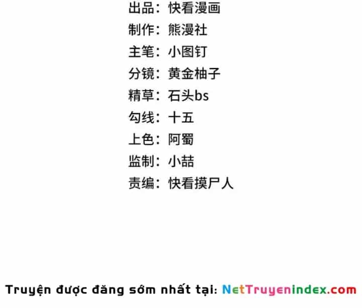 Ẩn Long Đô Thị - Chương 36 - ảnh 22