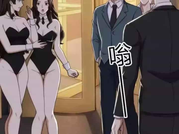 Ẩn Long Đô Thị - Chương 38 - ảnh 62