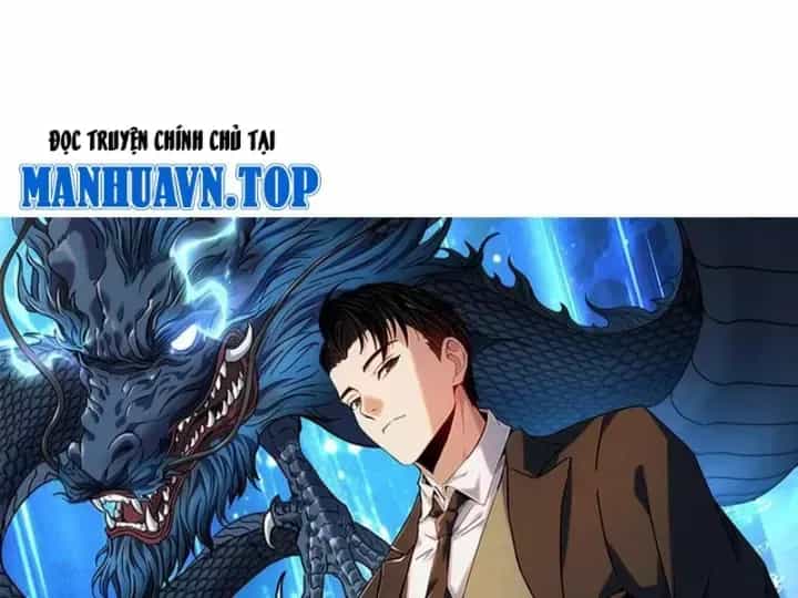 Ẩn Long Đô Thị - Chương 41 - ảnh 38