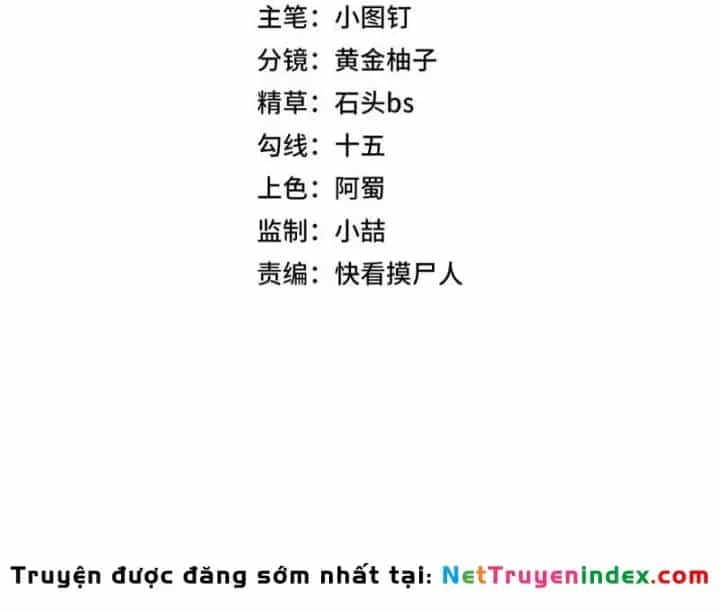 Ẩn Long Đô Thị - Chương 41 - ảnh 43
