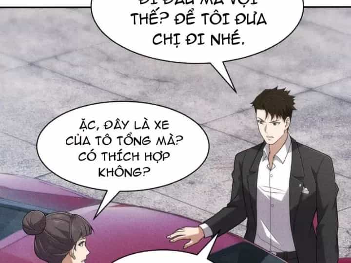 Ẩn Long Đô Thị - Chương 43 - ảnh 37