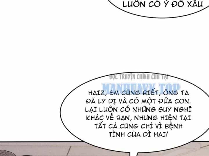 Ẩn Long Đô Thị - Chương 43 - ảnh 56
