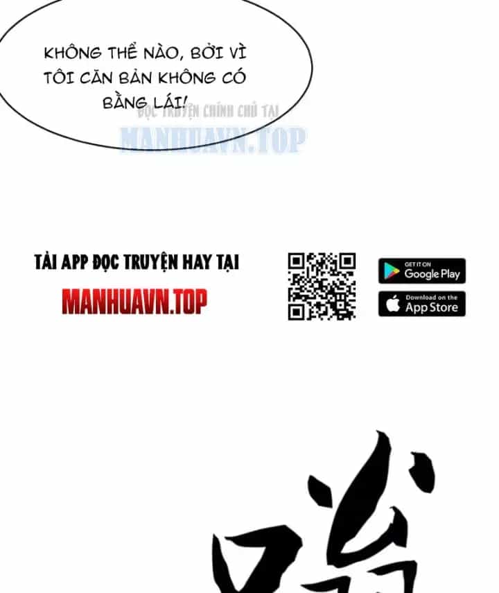 Ẩn Long Đô Thị - Chương 45 - ảnh 14