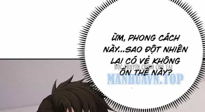 Ẩn Long Đô Thị - Chương 47 - ảnh 55