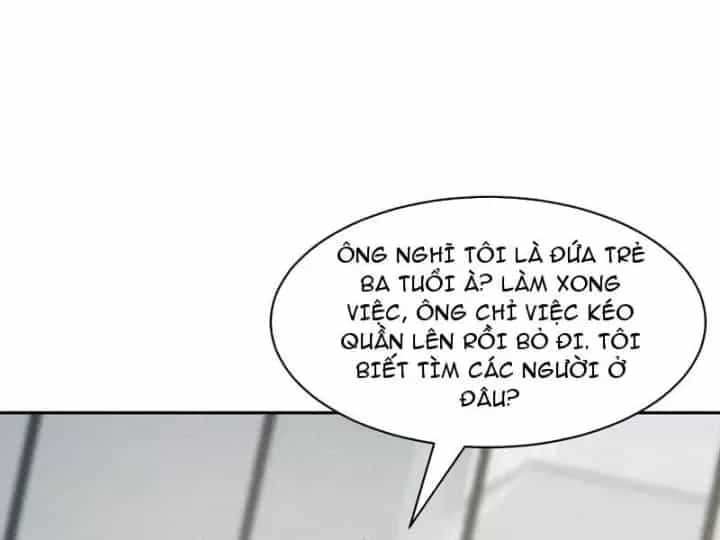 Ẩn Long Đô Thị - Chương 51 - ảnh 17
