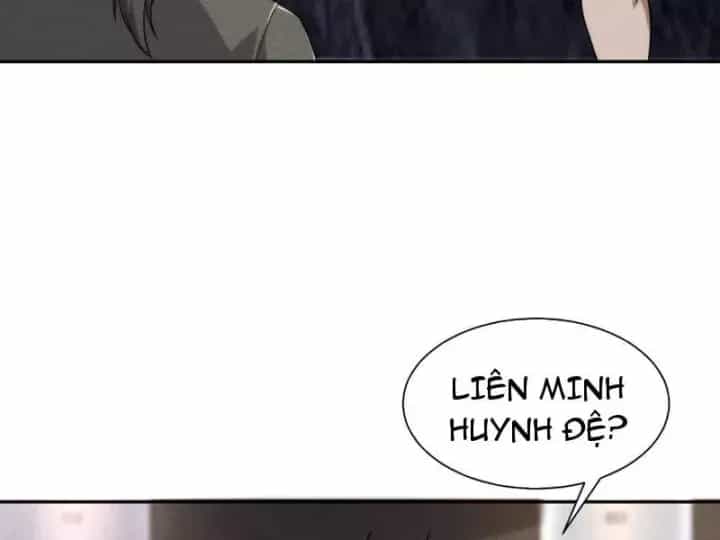 Ẩn Long Đô Thị - Chương 54 - ảnh 113