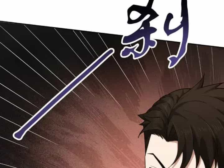 Ẩn Long Đô Thị - Chương 55 - ảnh 73