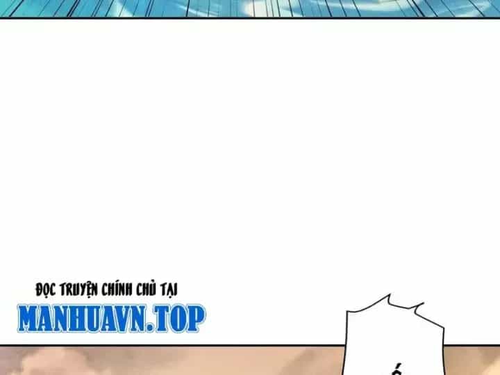 Ẩn Long Đô Thị - Chương 57 - ảnh 45