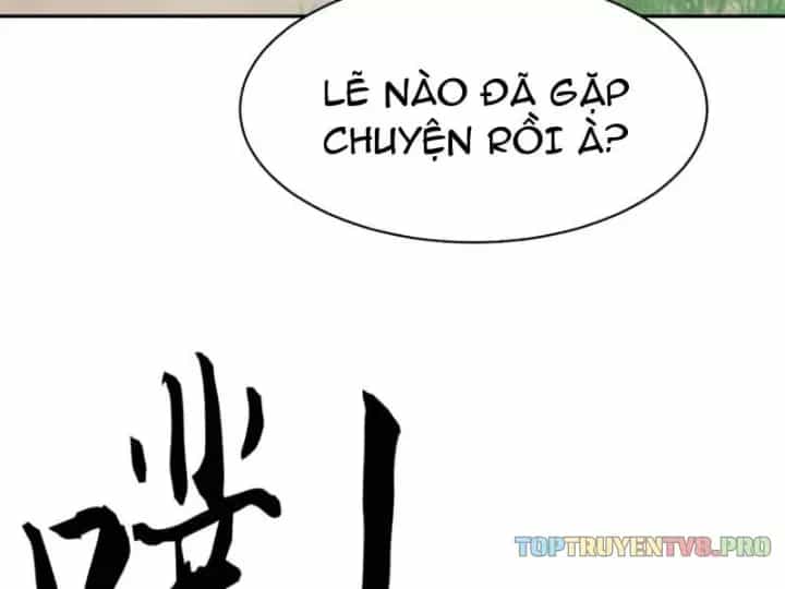 Ẩn Long Đô Thị - Chương 59 - ảnh 4