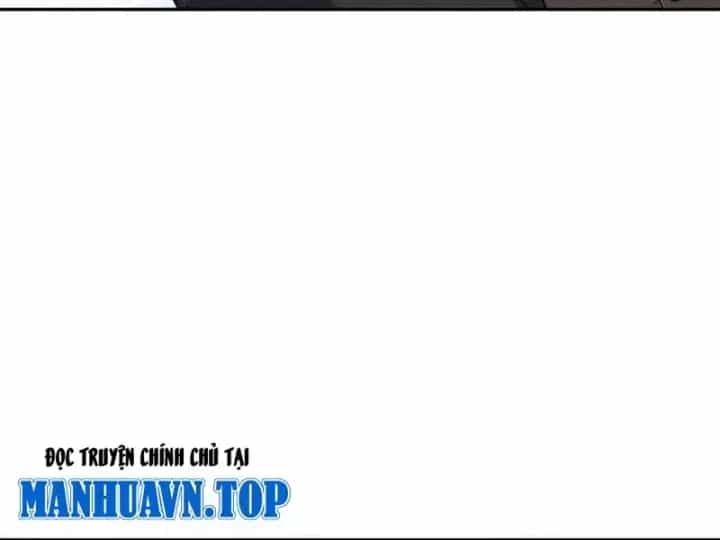 Ẩn Long Đô Thị - Chương 61 - ảnh 108