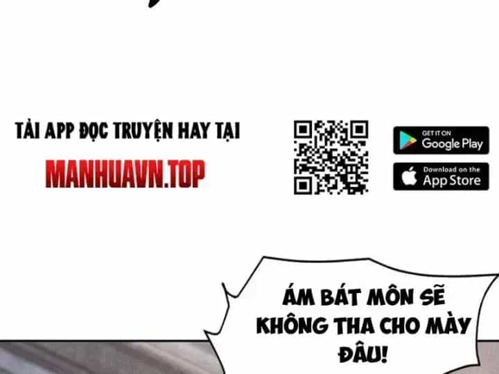 Ẩn Long Đô Thị - Chương 61 - ảnh 117