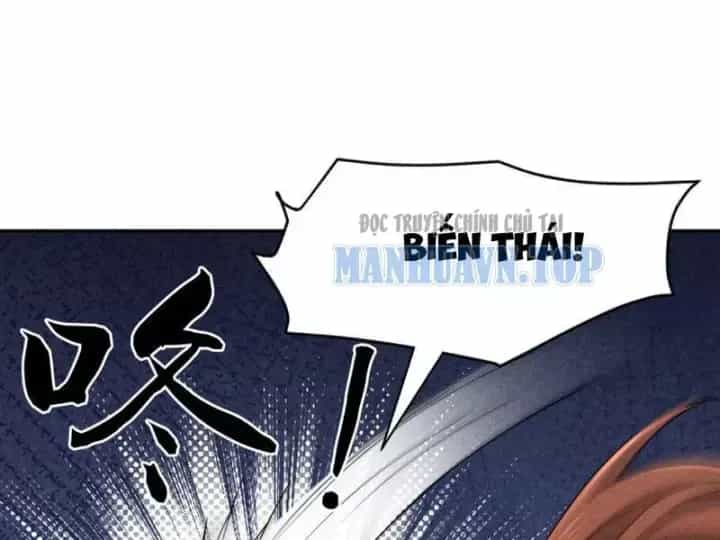Ẩn Long Đô Thị - Chương 61 - ảnh 85
