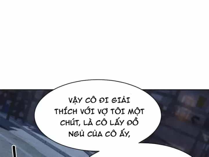 Ẩn Long Đô Thị - Chương 62 - ảnh 13