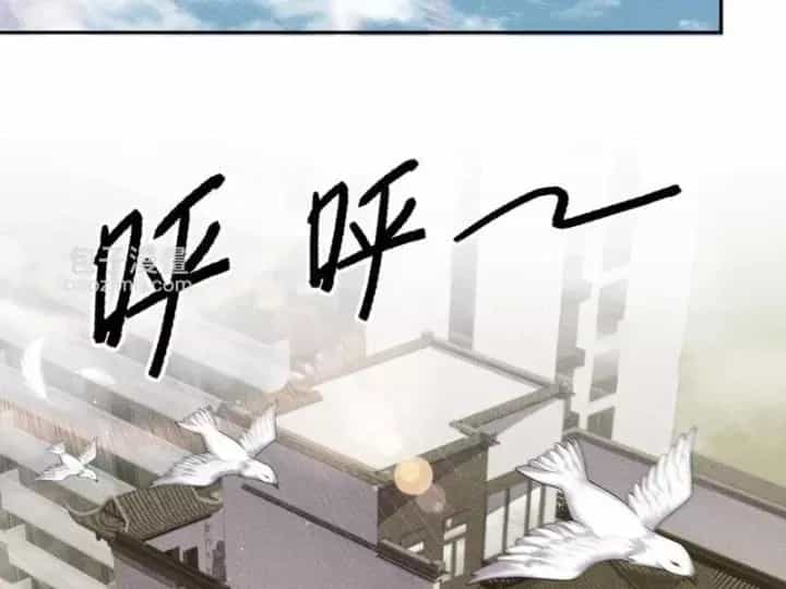 Ẩn Long Đô Thị - Chương 62 - ảnh 130