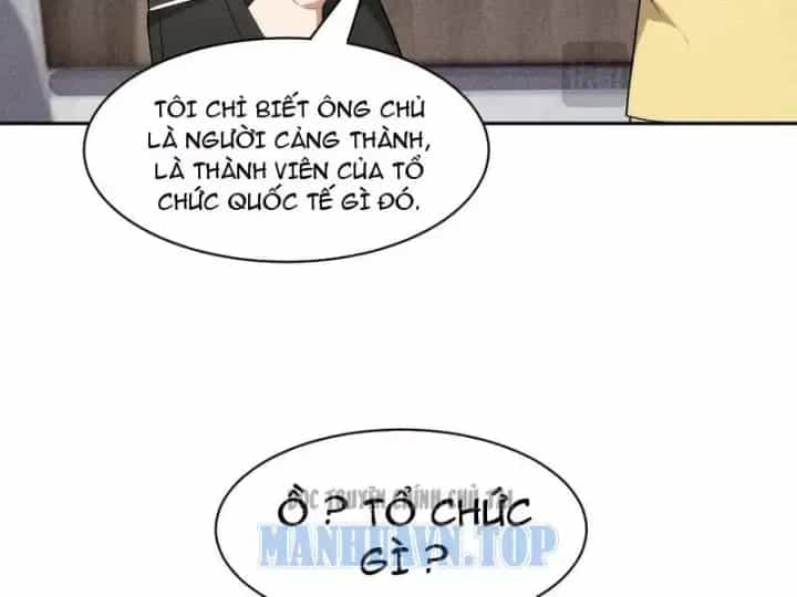 Ẩn Long Đô Thị - Chương 62 - ảnh 156