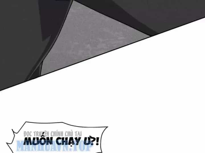 Ẩn Long Đô Thị - Chương 69 - ảnh 121