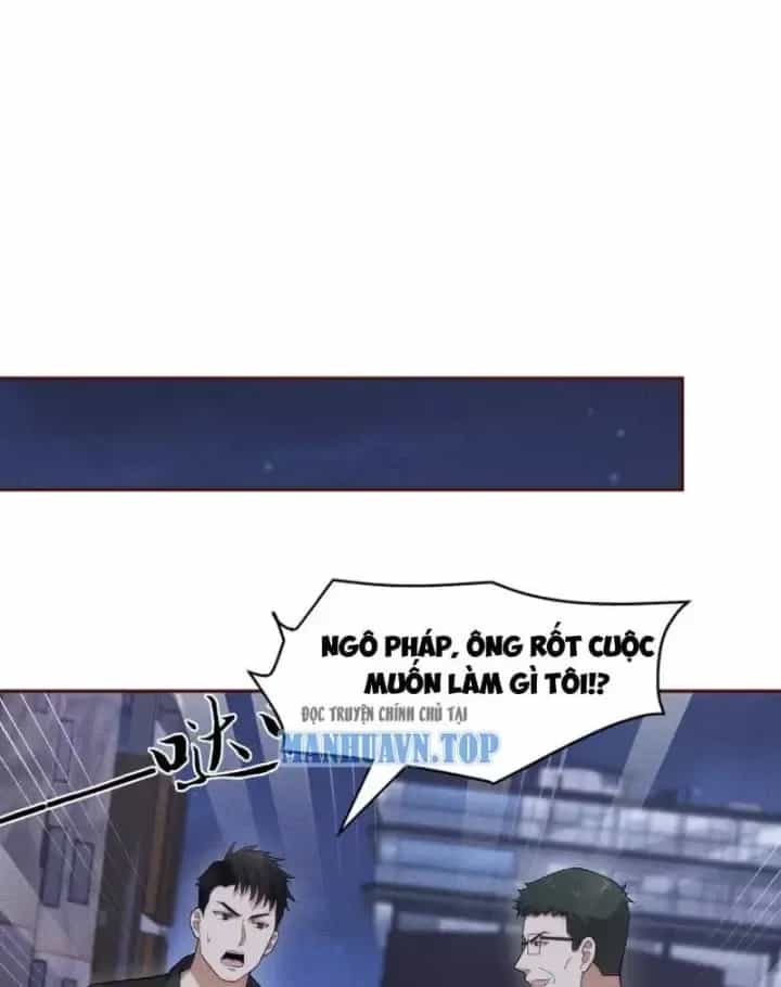 Ẩn Long Đô Thị - Chương 75 - ảnh 15