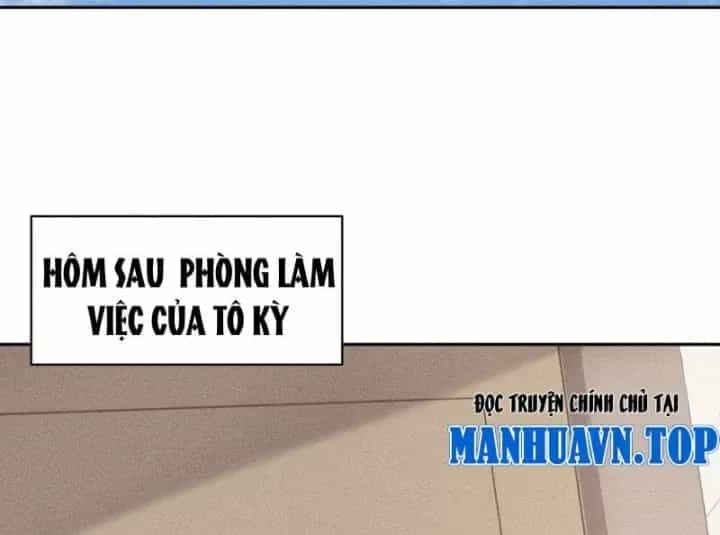 Ẩn Long Đô Thị - Chương 76 - ảnh 77