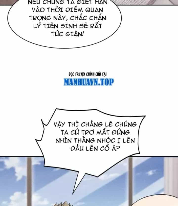 Ẩn Long Đô Thị - Chương 78 - ảnh 33