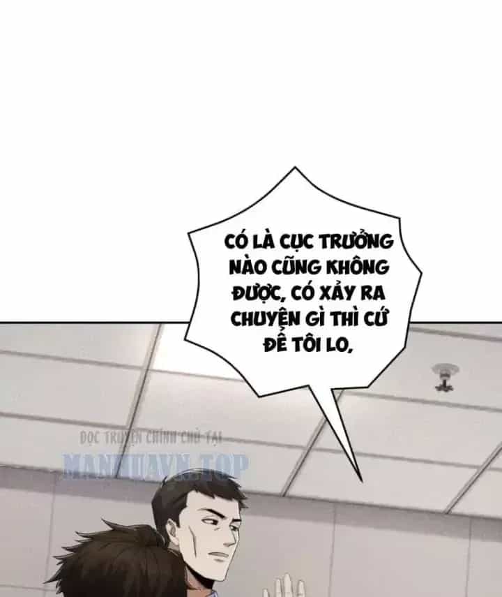 Ẩn Long Đô Thị - Chương 84 - ảnh 30