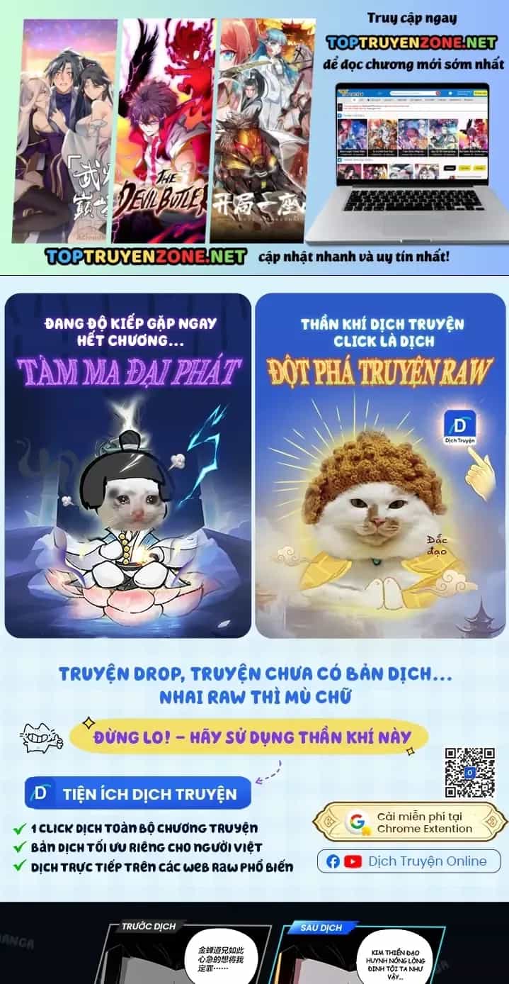 Ẩn Long Đô Thị - Chương 89 - ảnh 2