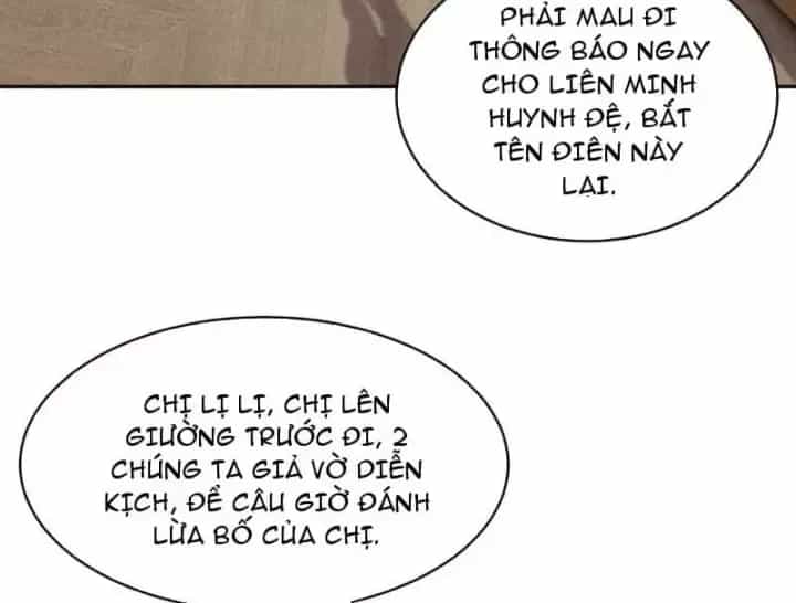 Ẩn Long Đô Thị - Chương 89 - ảnh 73