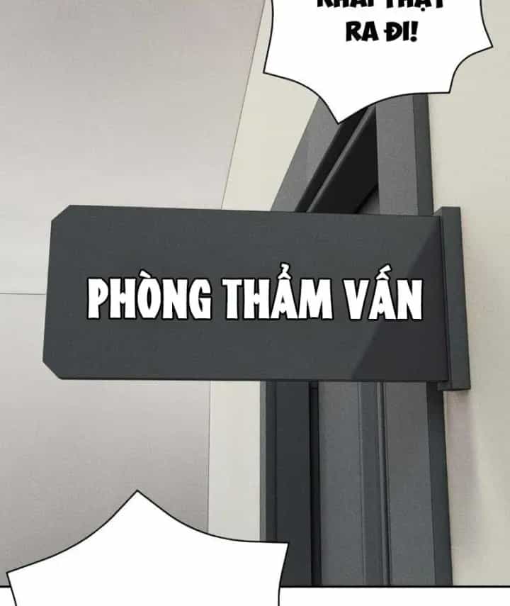 Ẩn Long Đô Thị - Chương 92 - ảnh 41