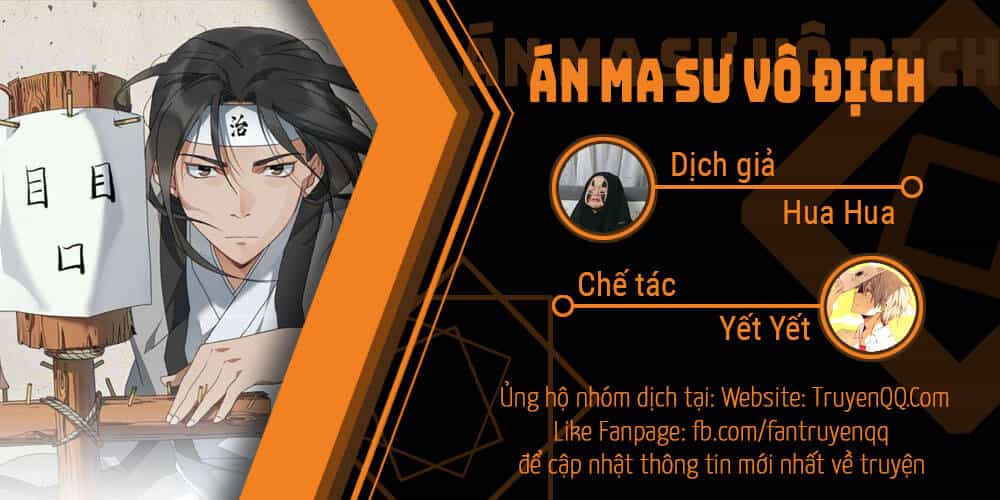 Án Ma Sư Vô Địch - Chương 4 - ảnh 1