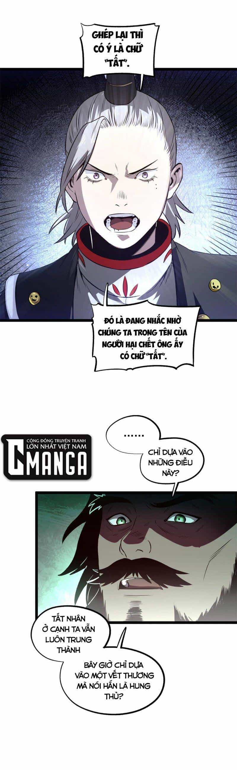 Ẩn Núp Trăm Ngày, Ta Cưới Luôn Nữ Đế Nước Địch Làm Vợ - Chương 26 - ảnh 25
