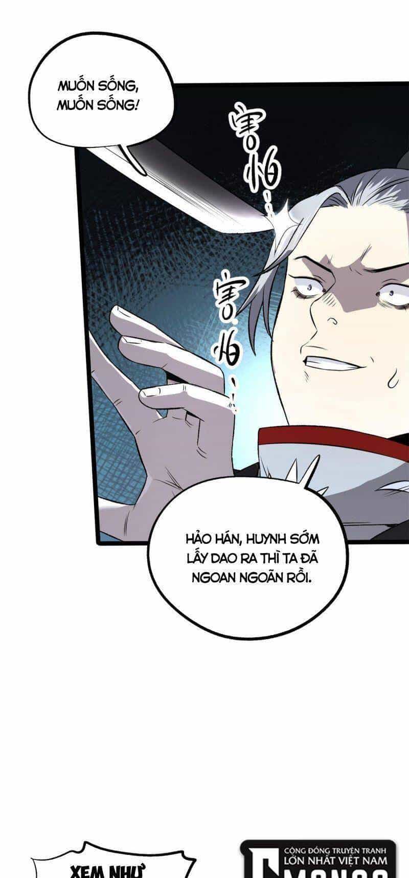 Ẩn Núp Trăm Ngày, Ta Cưới Luôn Nữ Đế Nước Địch Làm Vợ - Chương 38 - ảnh 16