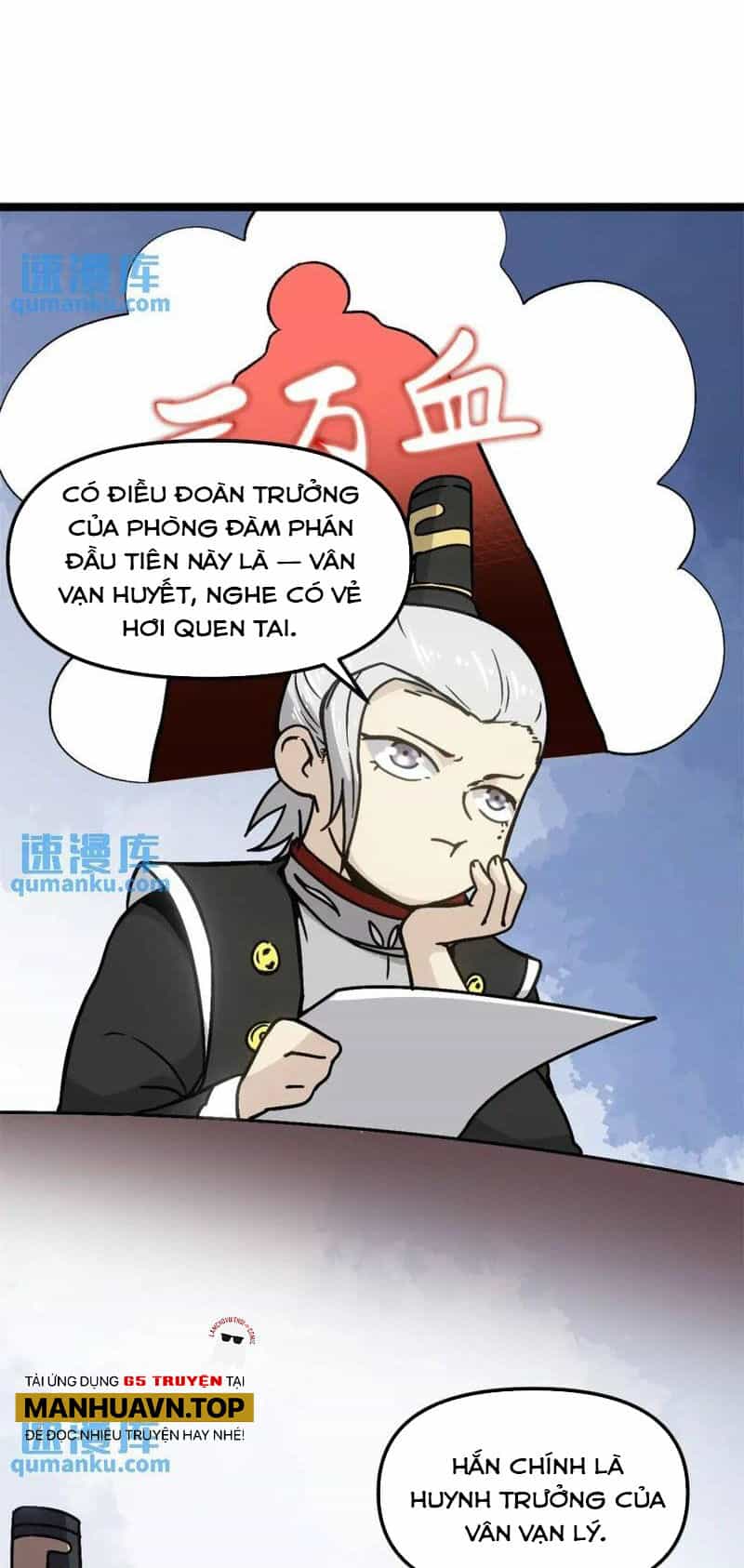 Ẩn Núp Trăm Ngày, Ta Cưới Luôn Nữ Đế Nước Địch Làm Vợ - Chương 61 - ảnh 10