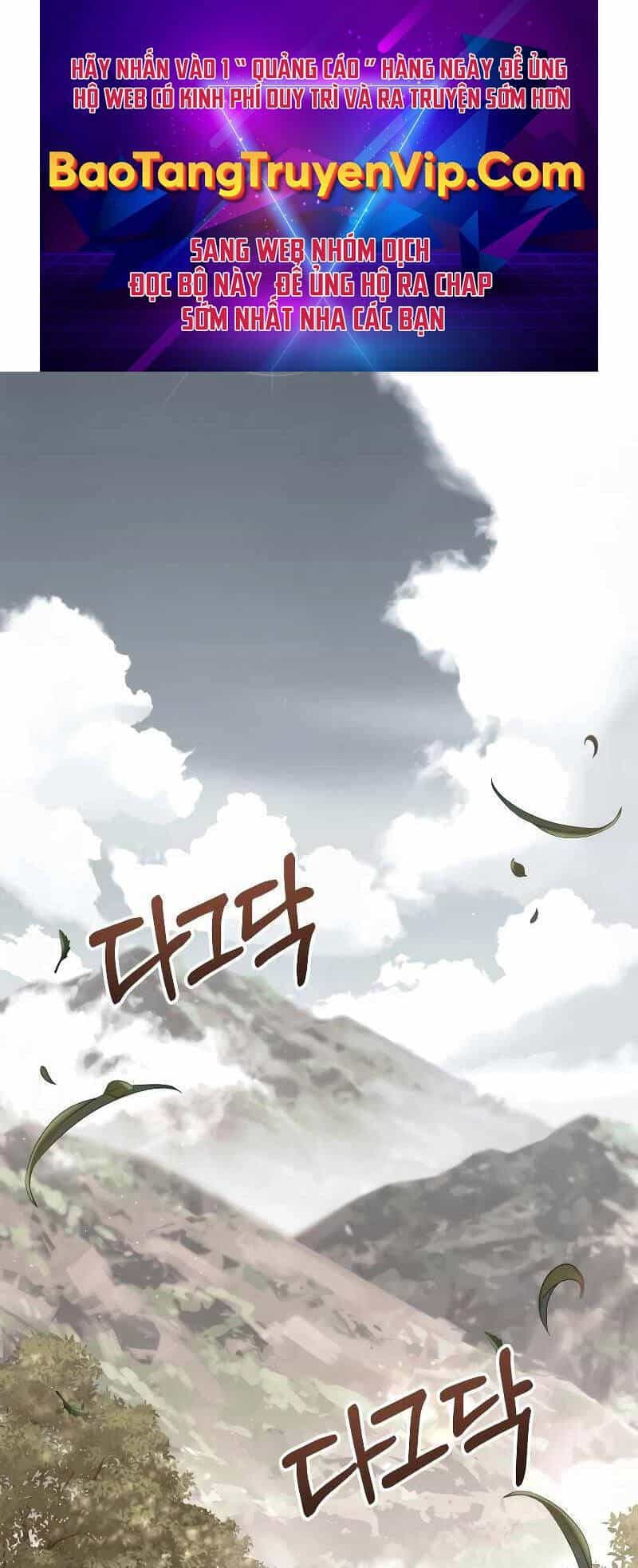 Ấn Thuật Chi Tử - Chương 1 - ảnh 1