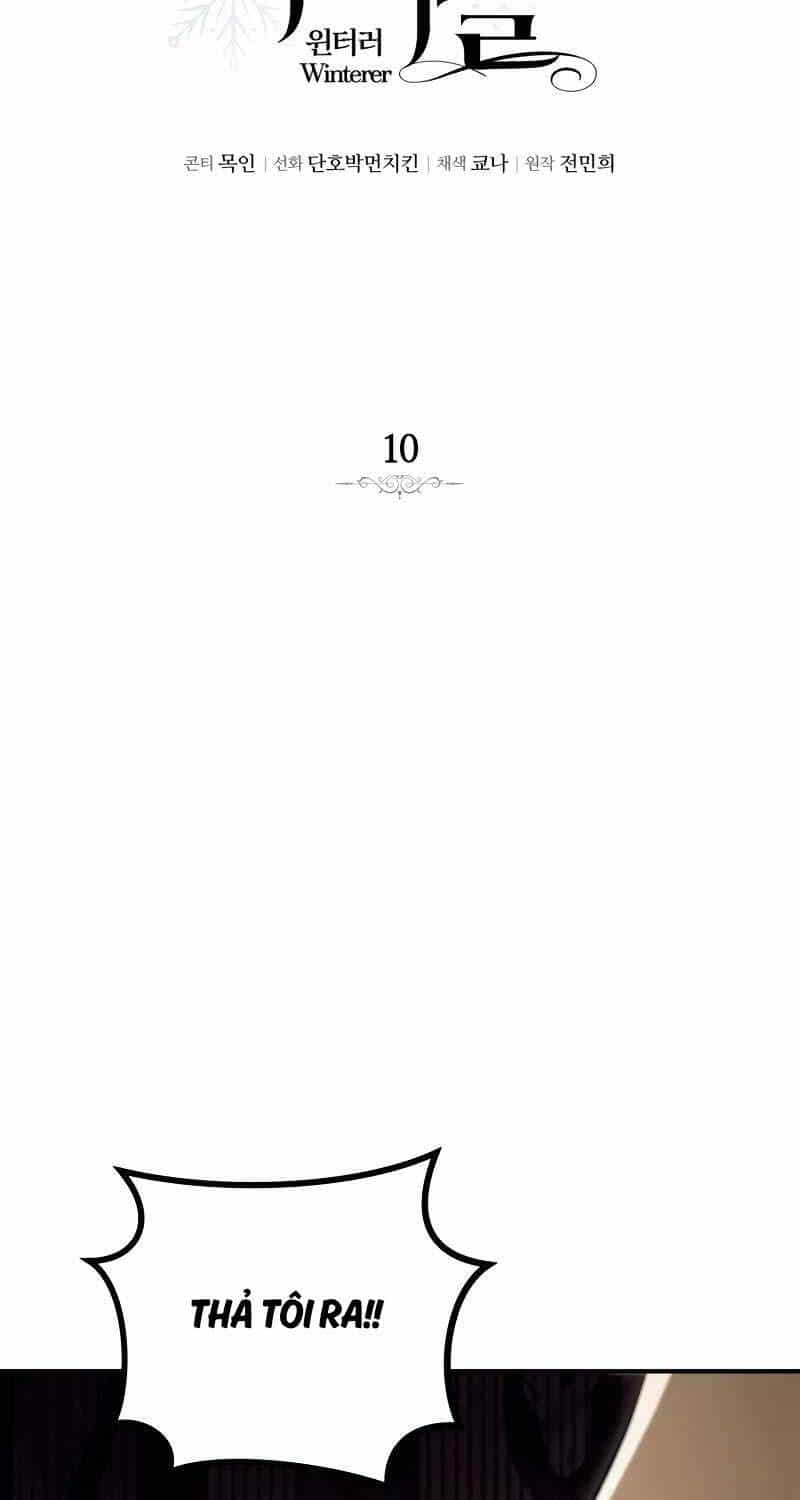 Ấn Thuật Chi Tử - Chương 10 - ảnh 17