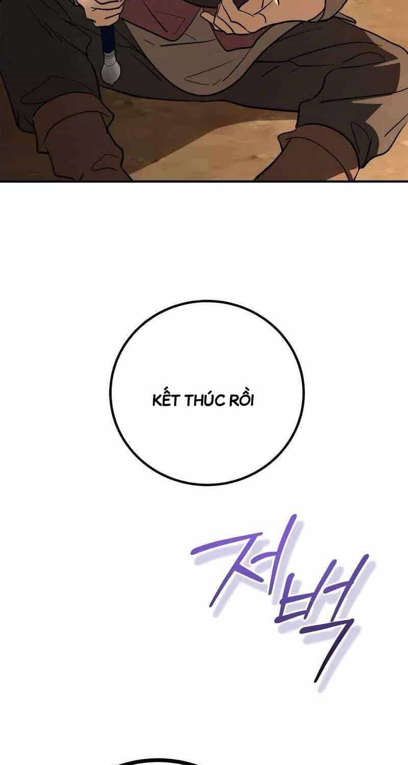Ấn Thuật Chi Tử - Chương 11 - ảnh 42