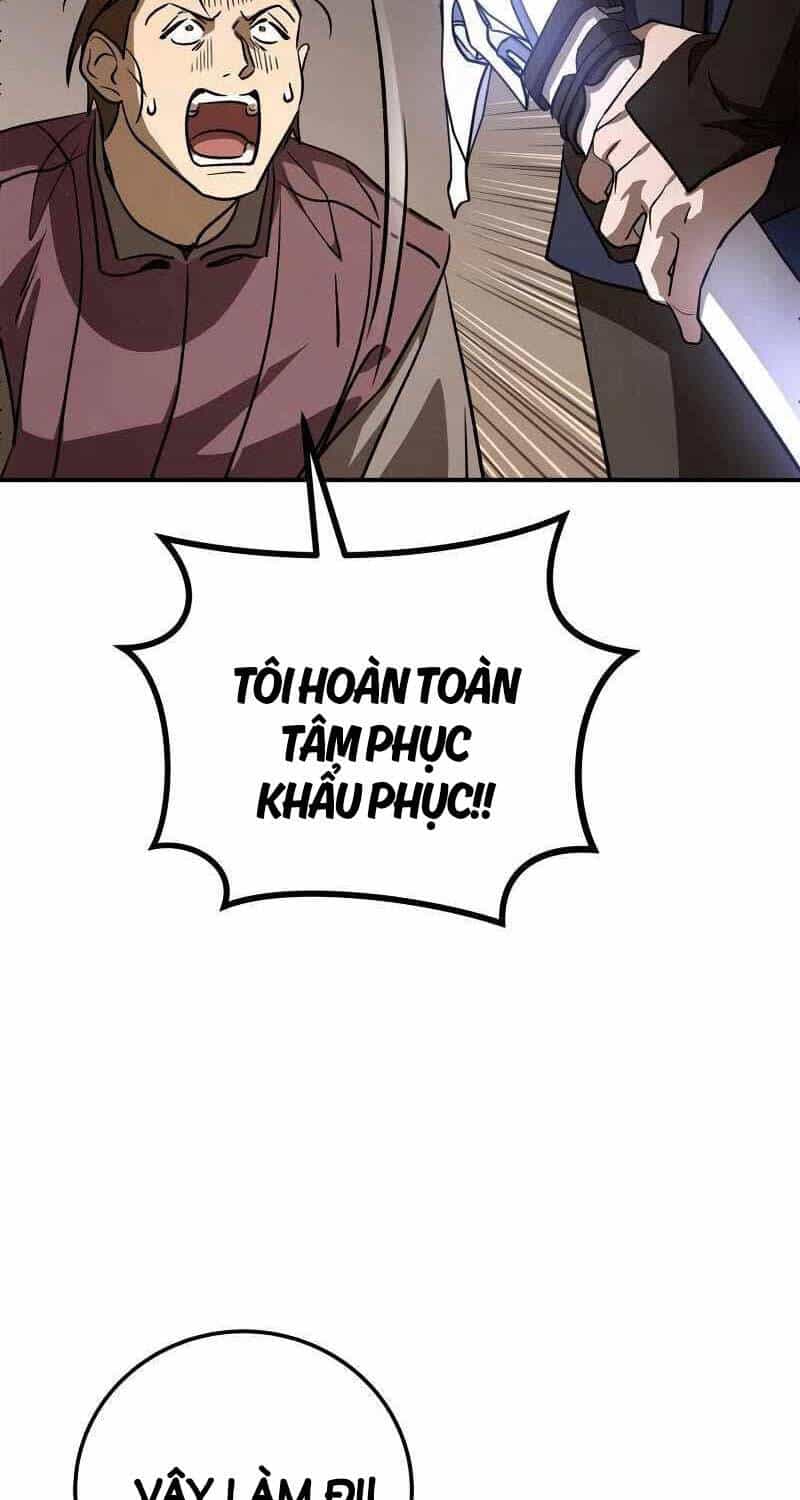 Ấn Thuật Chi Tử - Chương 11 - ảnh 49