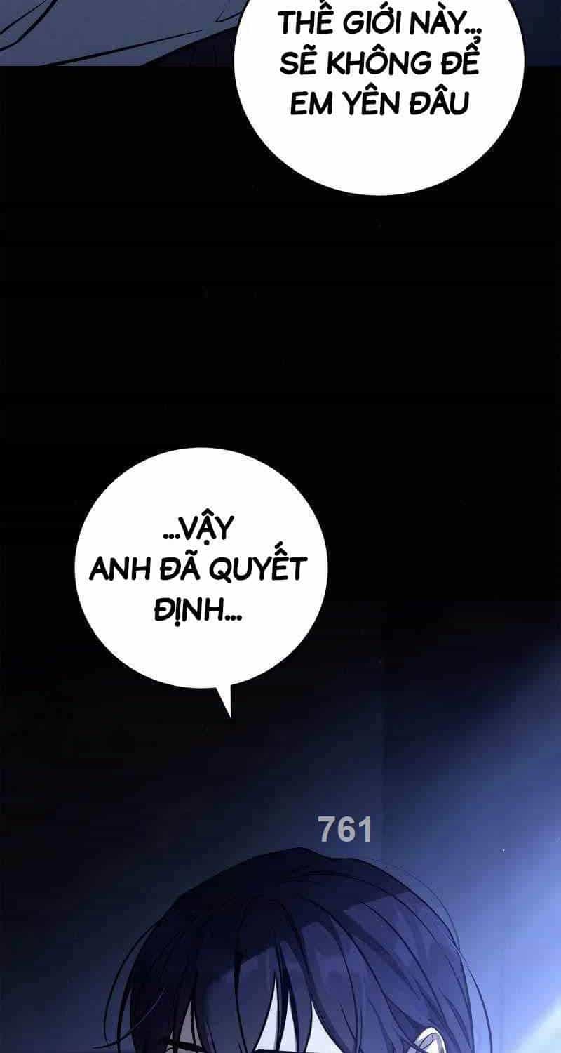 Ấn Thuật Chi Tử - Chương 12 - ảnh 3
