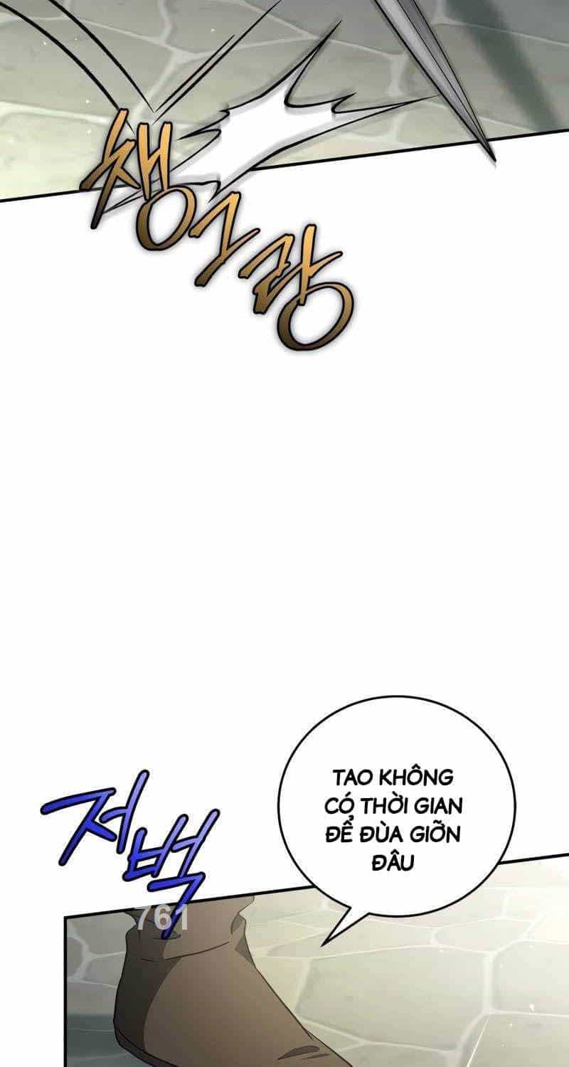 Ấn Thuật Chi Tử - Chương 15 - ảnh 3