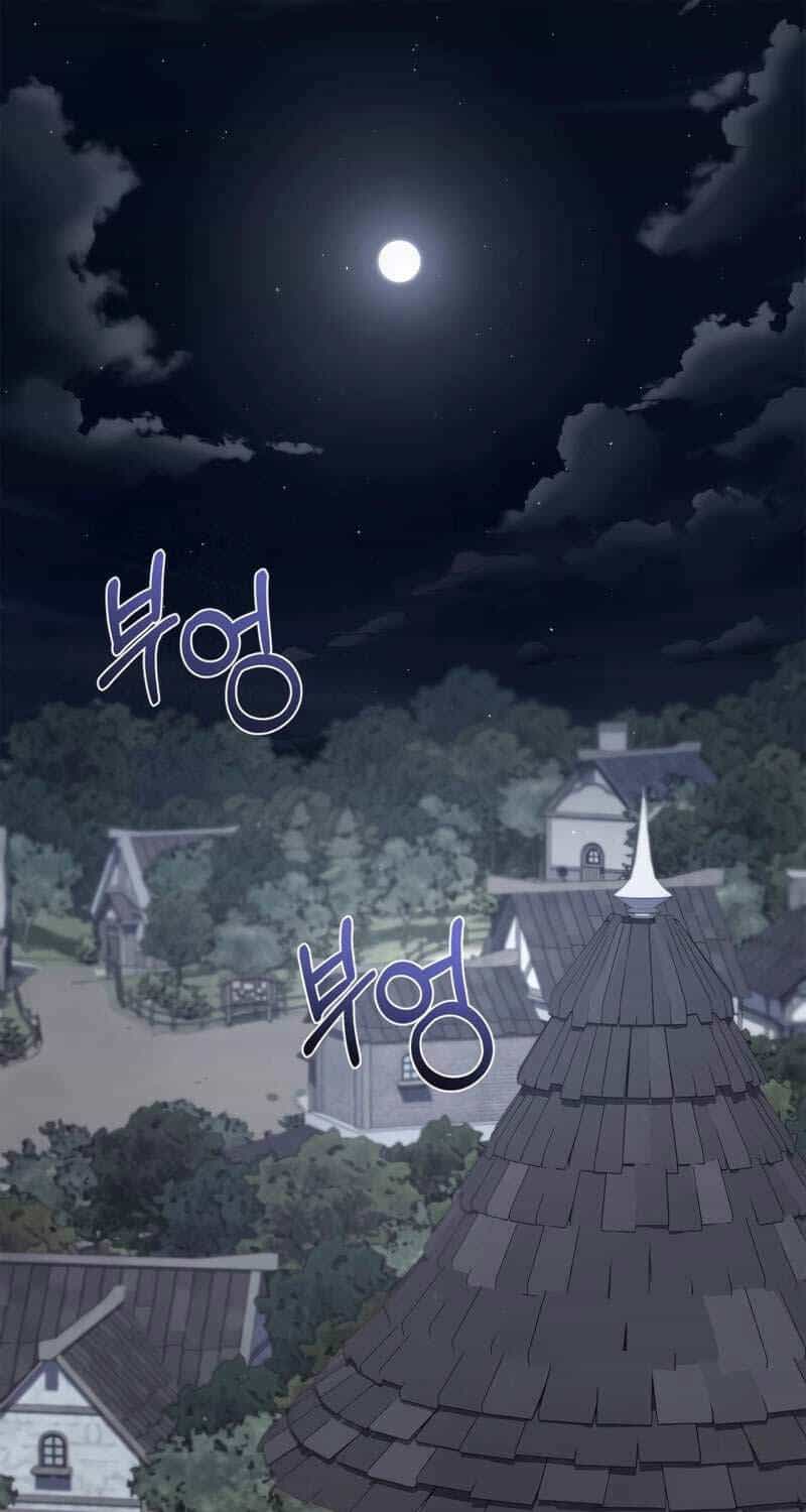 Ấn Thuật Chi Tử - Chương 16 - ảnh 1