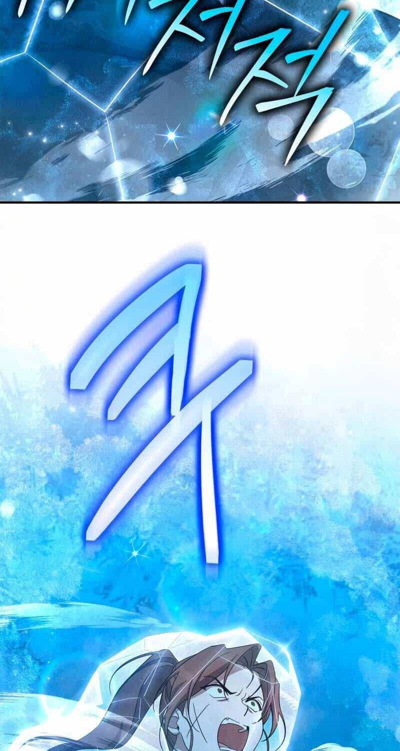 Ấn Thuật Chi Tử - Chương 17 - ảnh 65