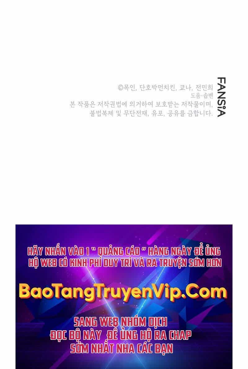 Ấn Thuật Chi Tử - Chương 19 - ảnh 70