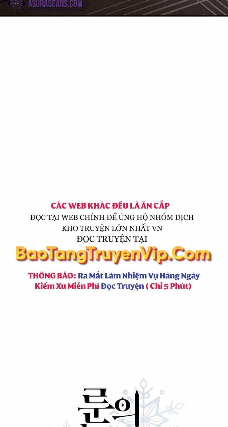 Ấn Thuật Chi Tử - Chương 20 - ảnh 18